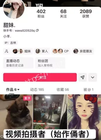 长春万达公寓